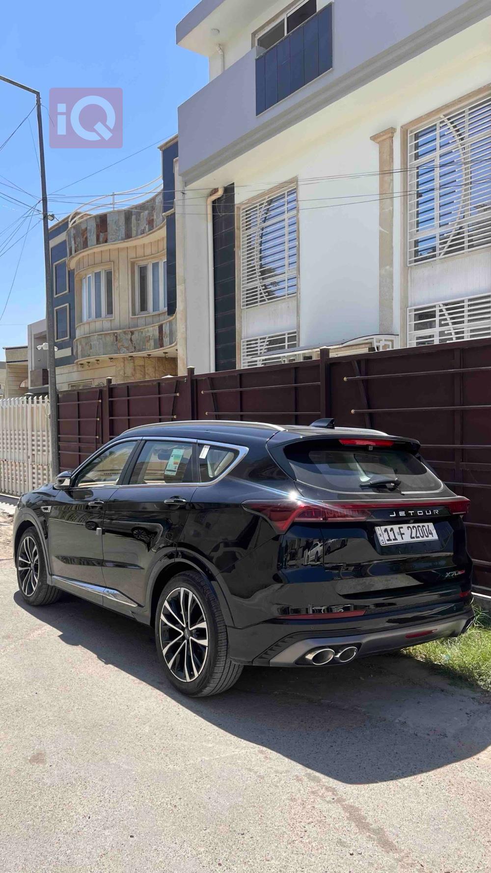 جيتور X70 بلس